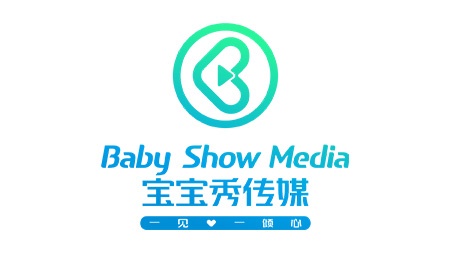 湖南寶寶秀文化傳媒有限公司被認定為長沙市2023年就業(yè)見習(xí)基地